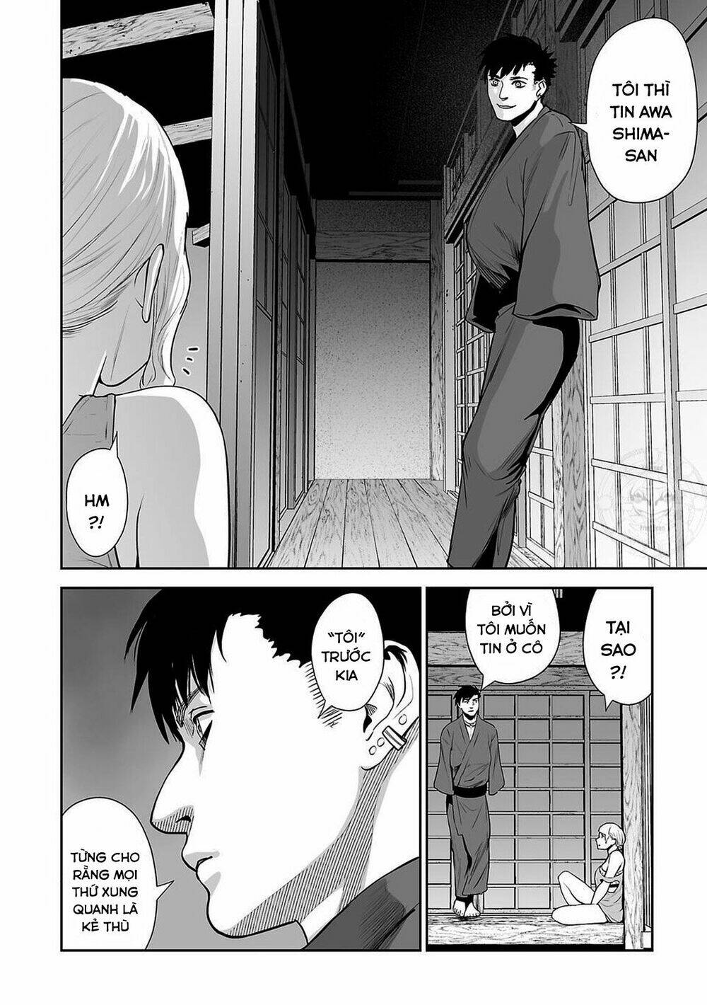 Ender Geister Chap 8 - Next Chap 9