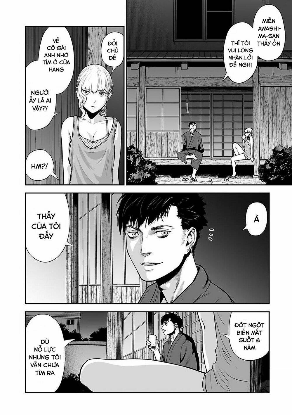 Ender Geister Chap 8 - Next Chap 9