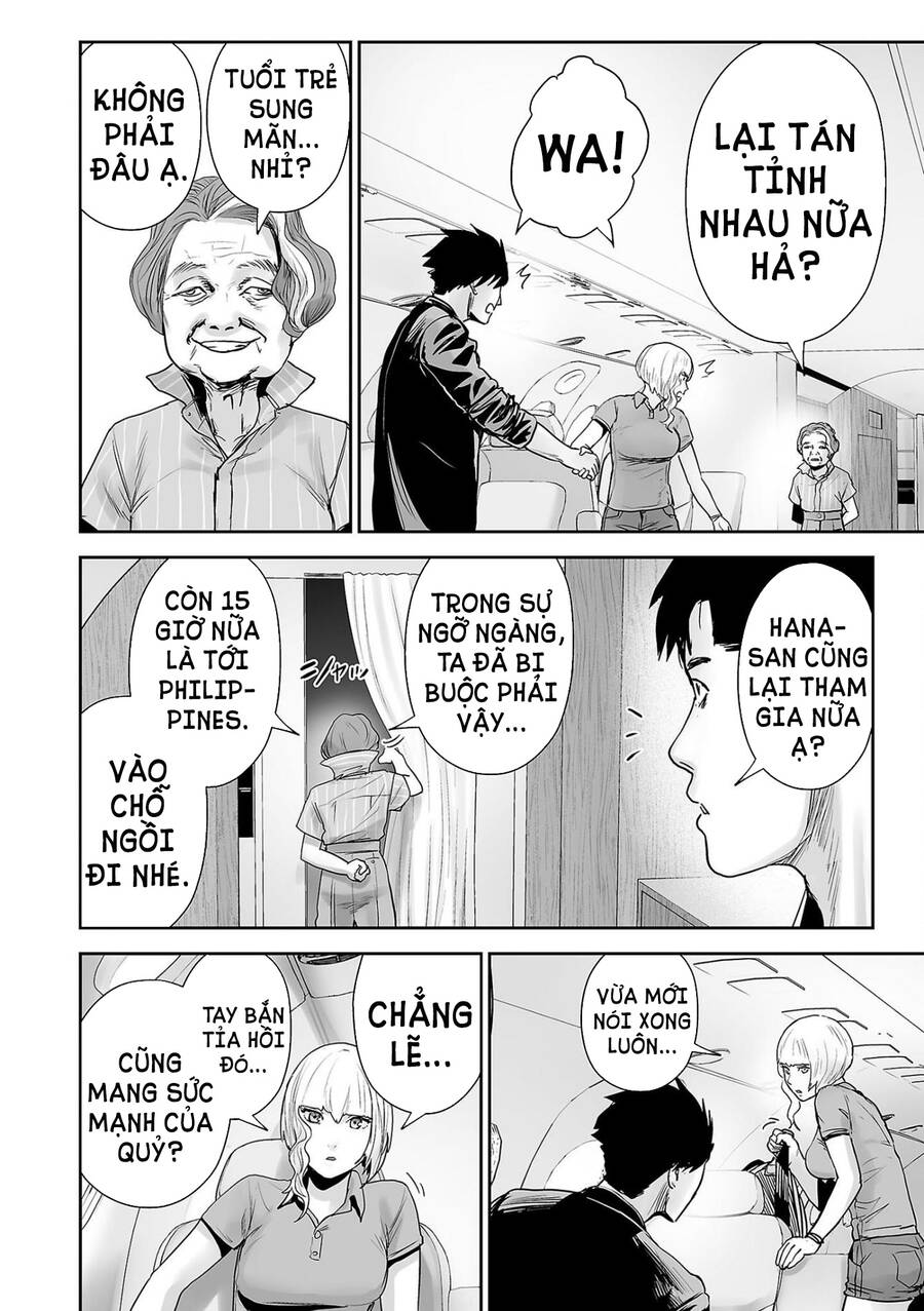 Ender Geister Chap 87 - Next Chap 88