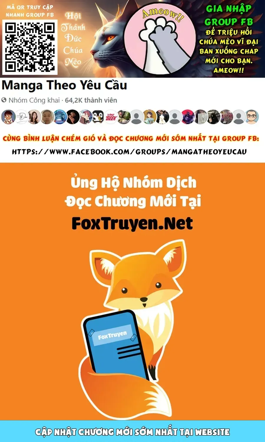 Ender Geister Chap 88 - Next Chap 89