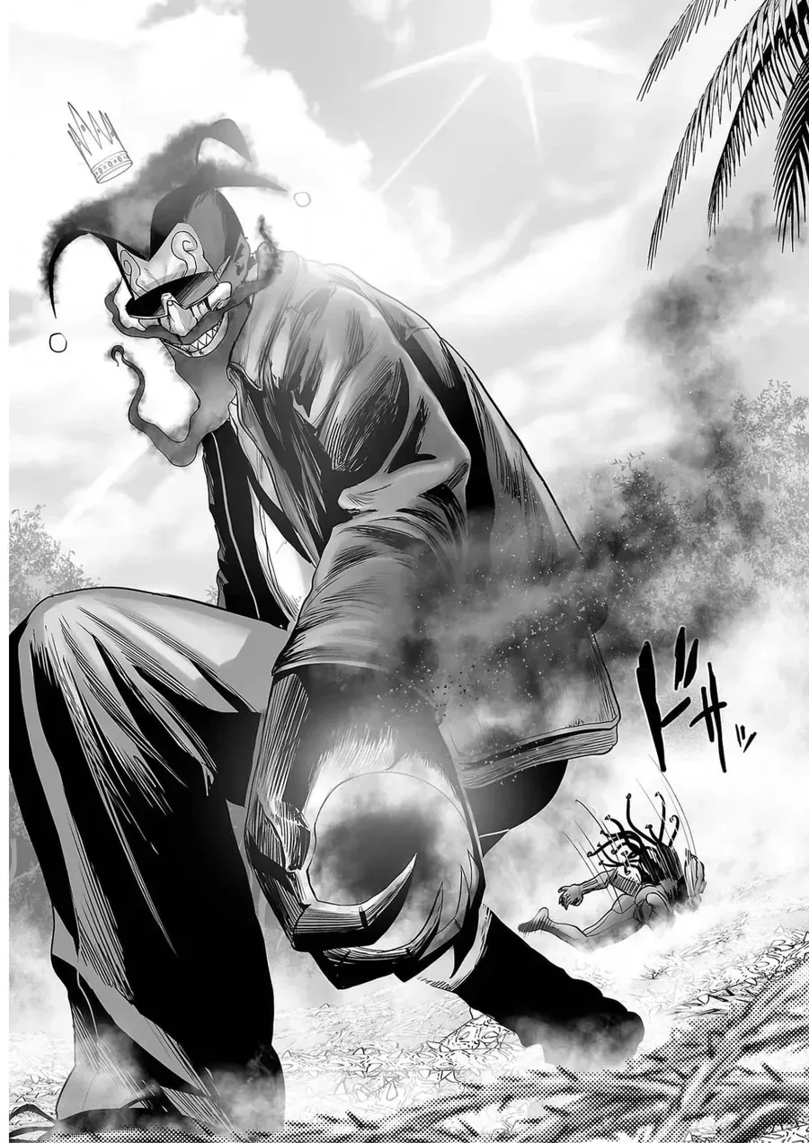 Ender Geister Chap 89 - Next Chap 90