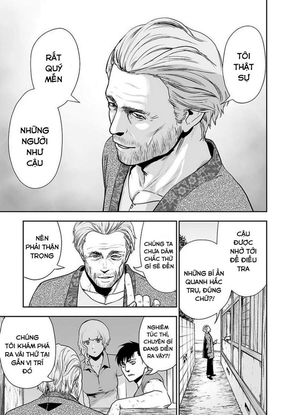 Ender Geister Chap 9 - Next Chap 10