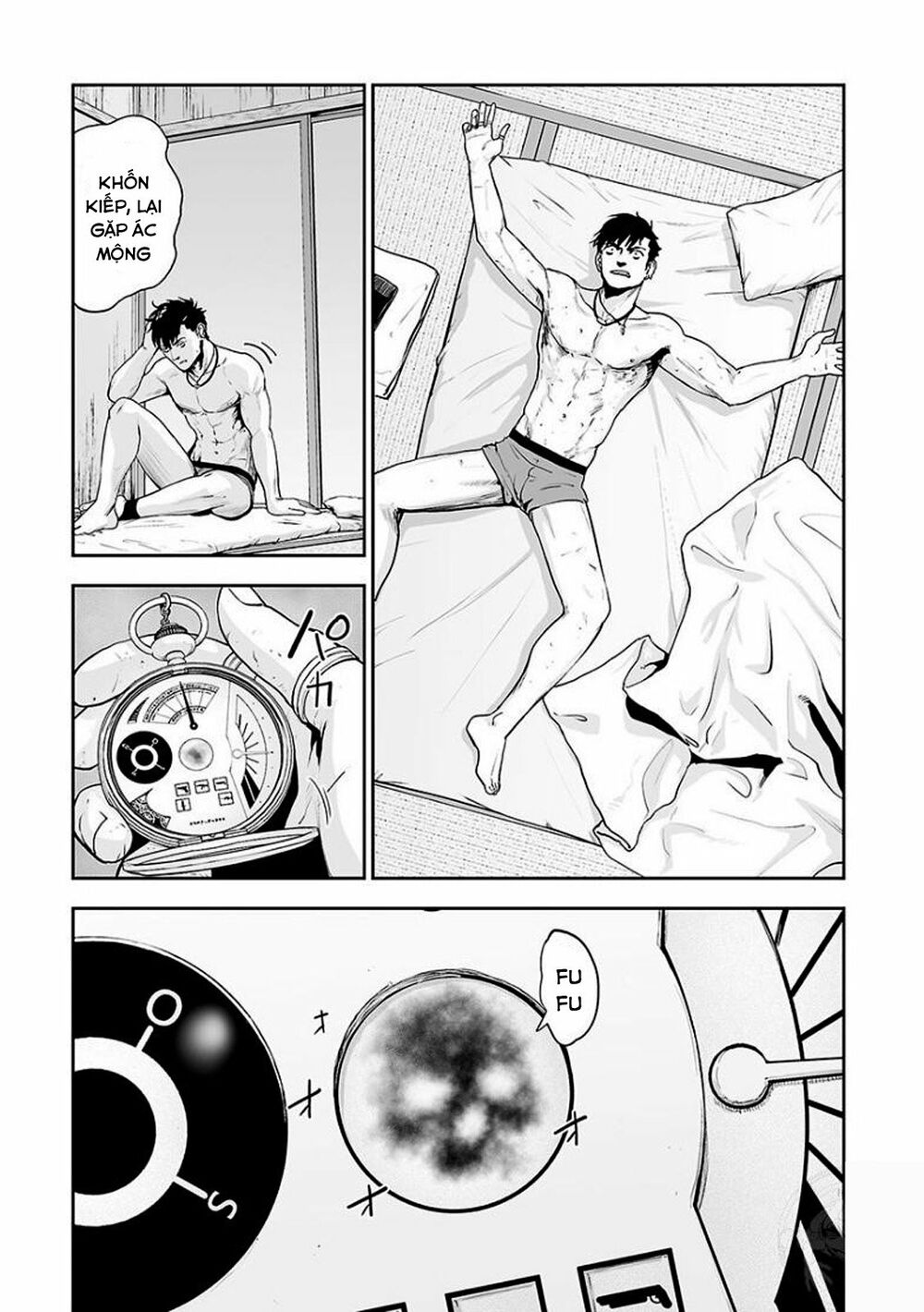 Ender Geister Chap 9 - Next Chap 10