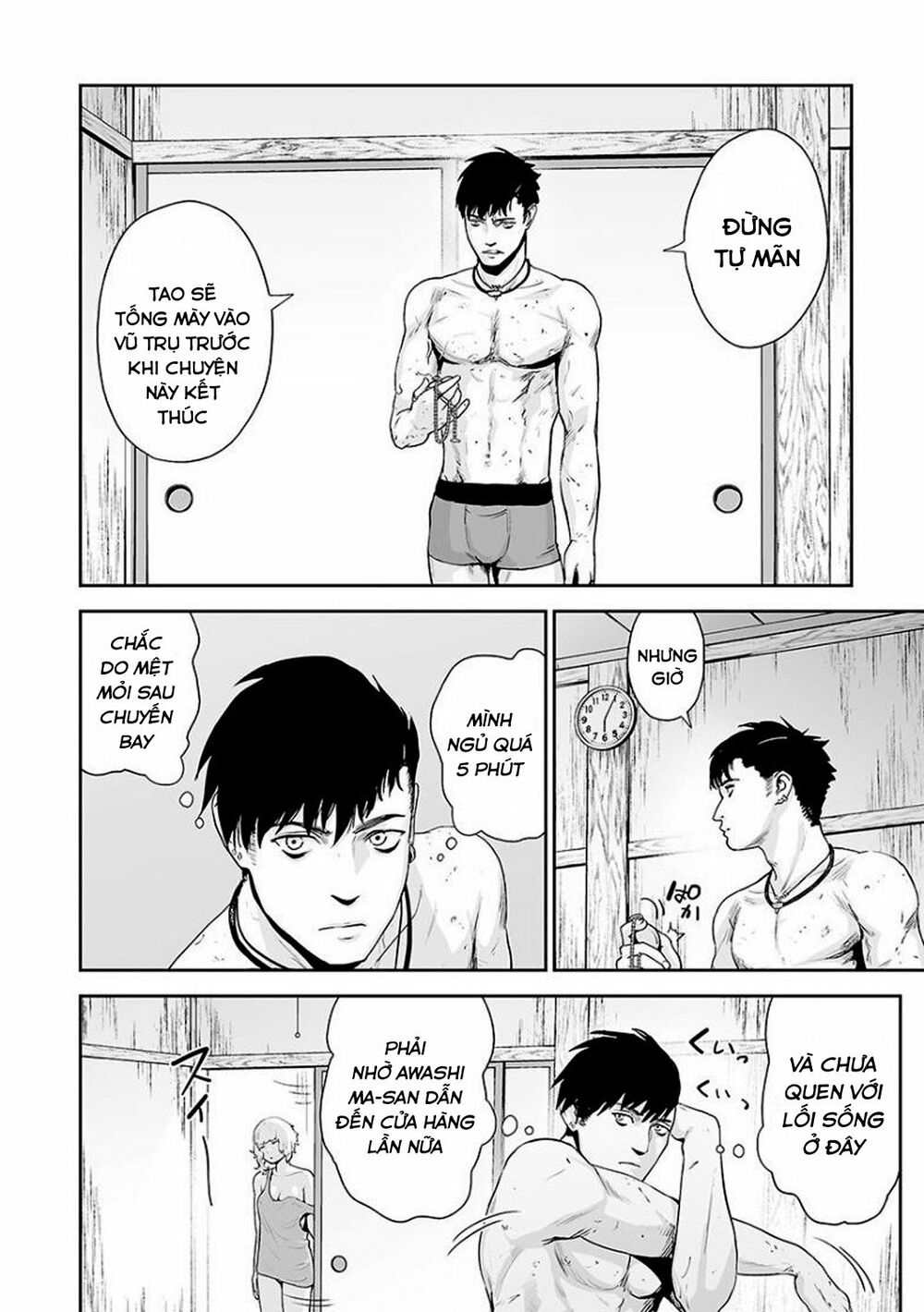 Ender Geister Chap 9 - Next Chap 10