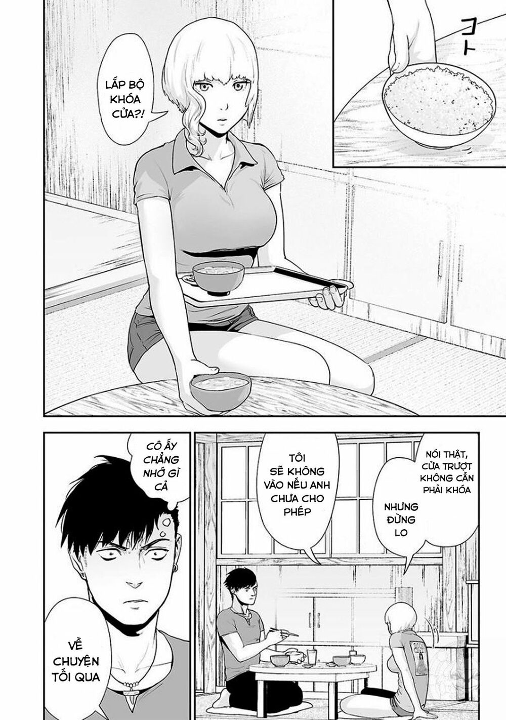 Ender Geister Chap 9 - Next Chap 10