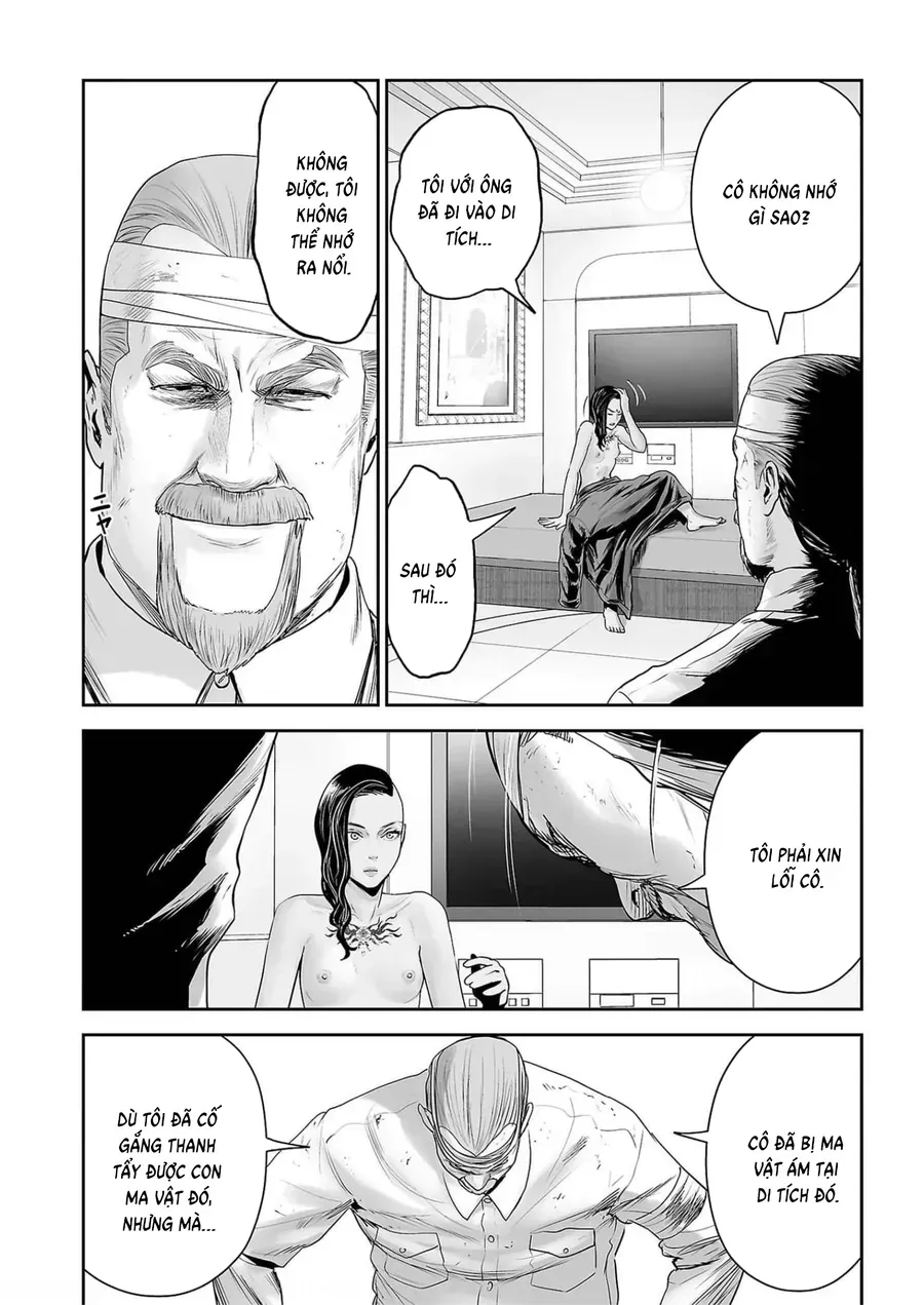 Ender Geister Chap 90 - Next Chap 91