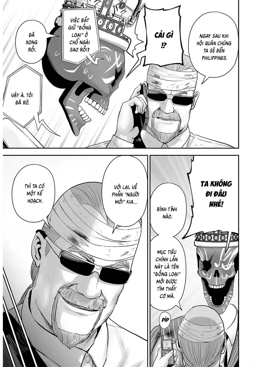 Ender Geister Chap 90 - Next Chap 91