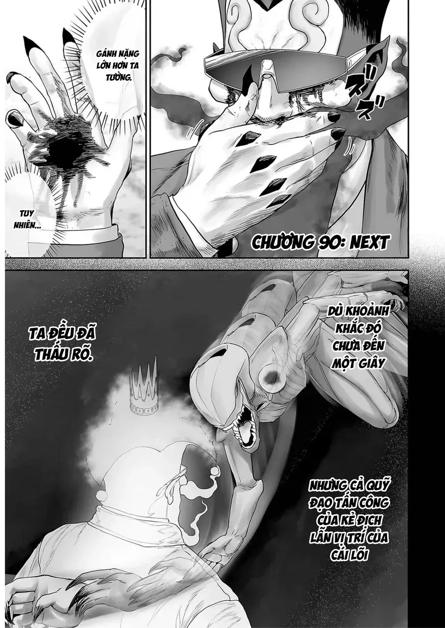 Ender Geister Chap 90 - Next Chap 91