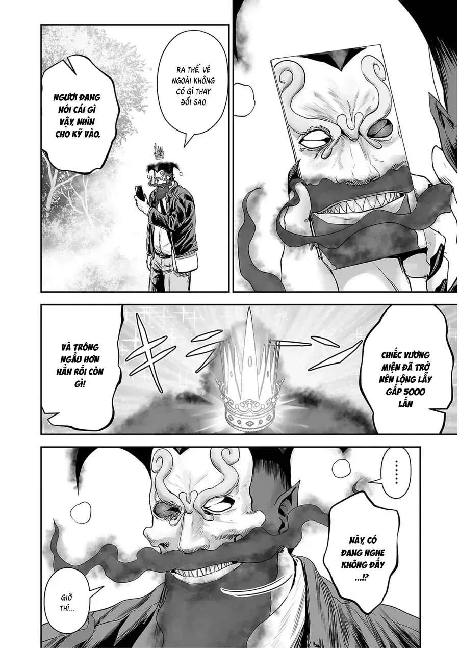 Ender Geister Chap 90 - Next Chap 91