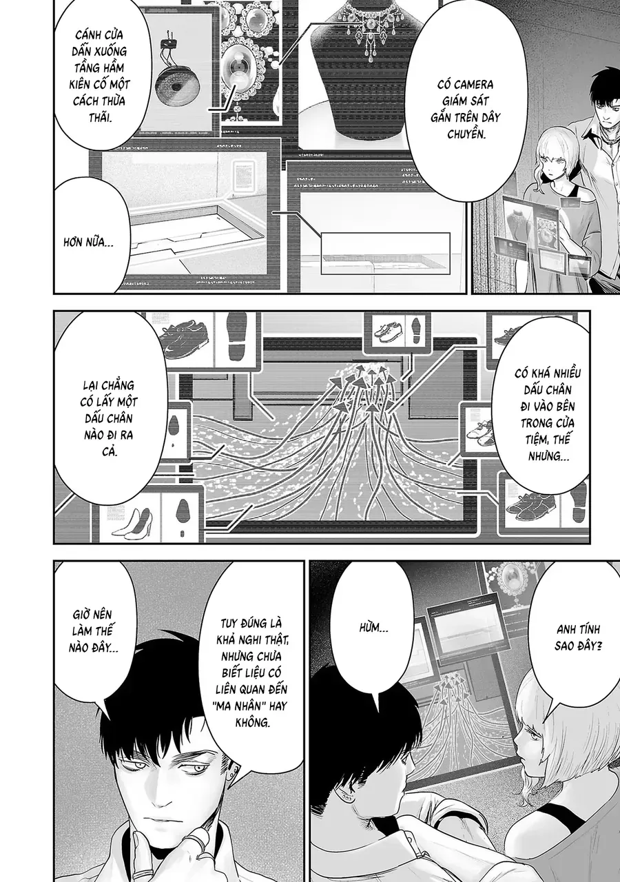 Ender Geister Chap 92 - Next Chap 93