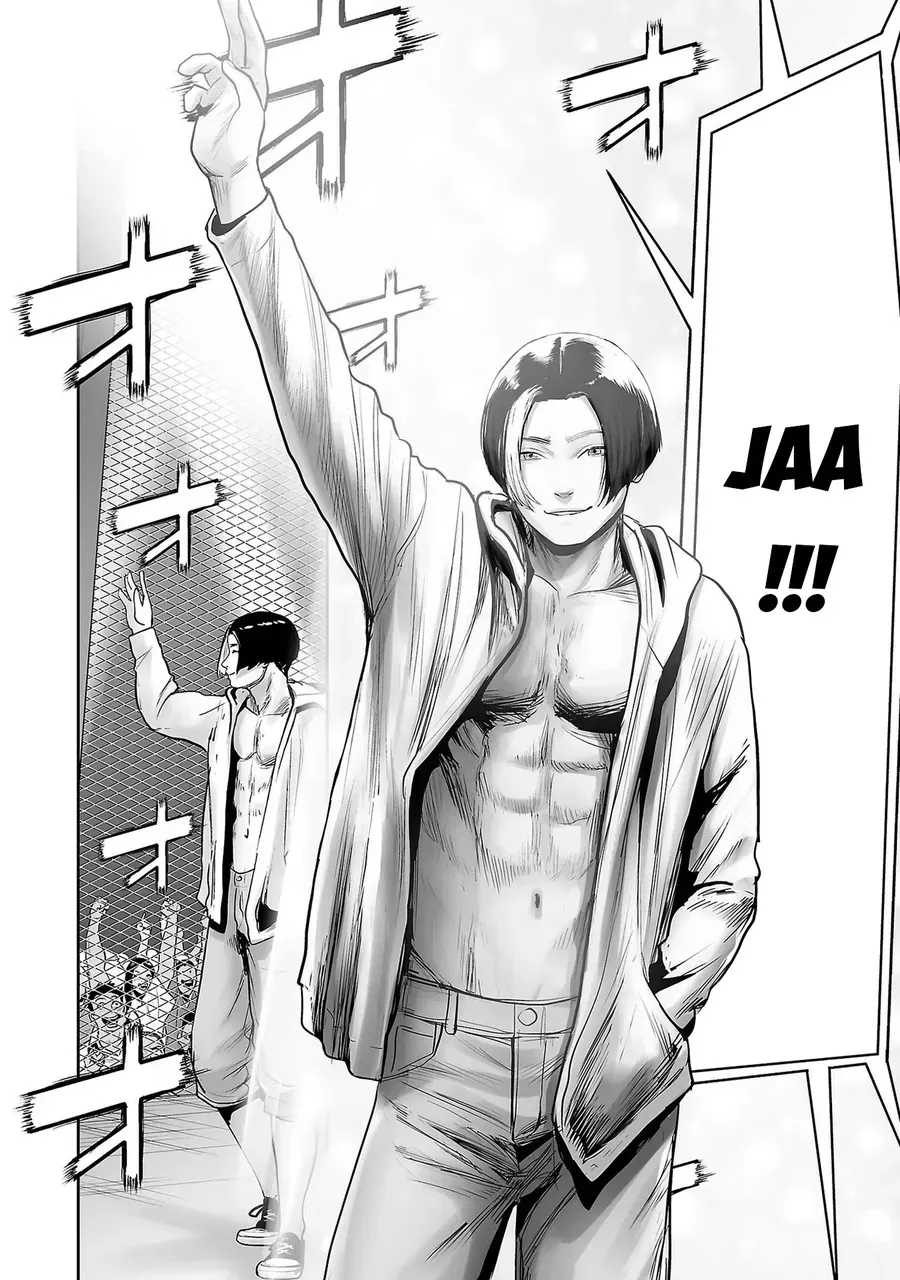 Ender Geister Chap 95 - Next Chap 96