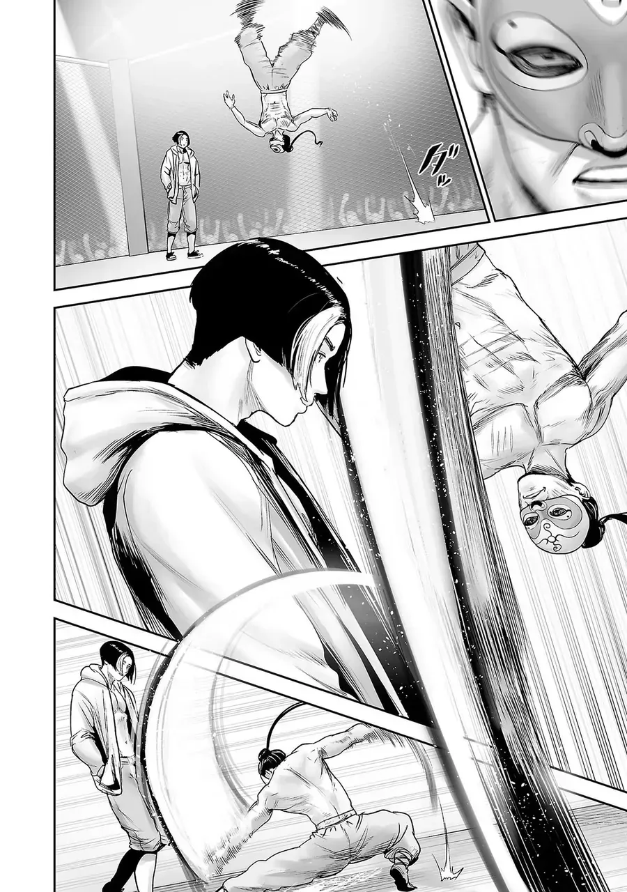 Ender Geister Chap 95 - Next Chap 96