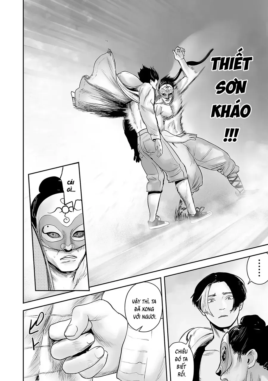 Ender Geister Chap 95 - Next Chap 96