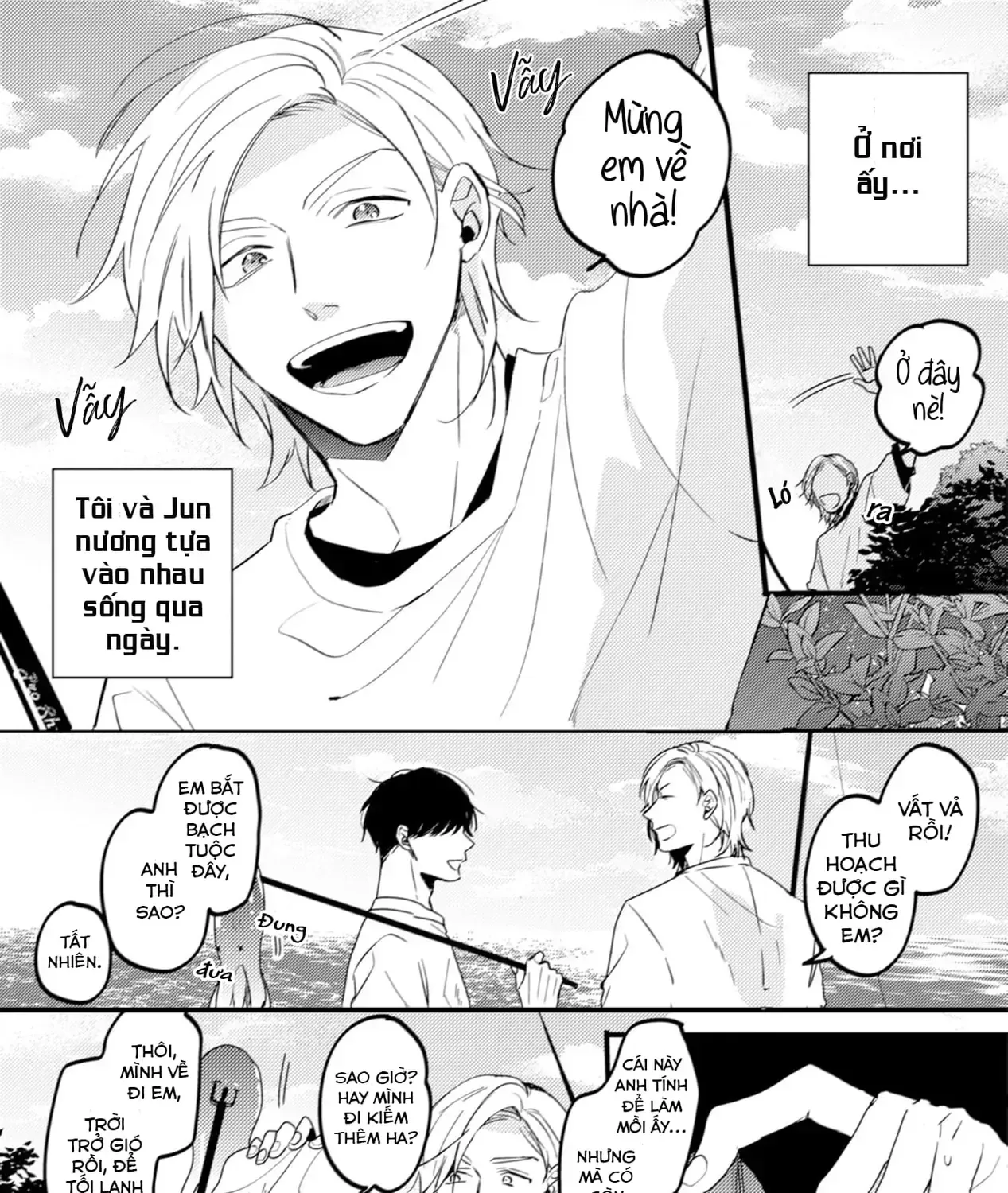 Endland Chap 1 - Next Chap 2