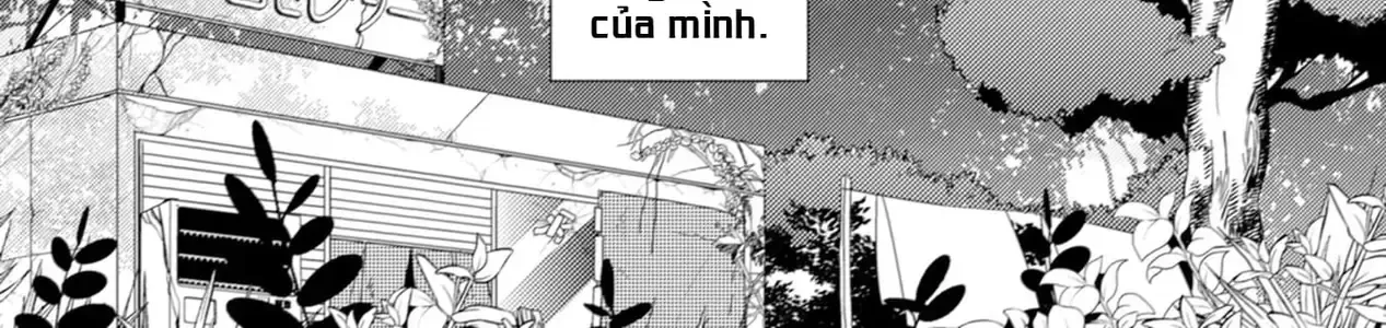 Endland Chap 1 - Next Chap 2