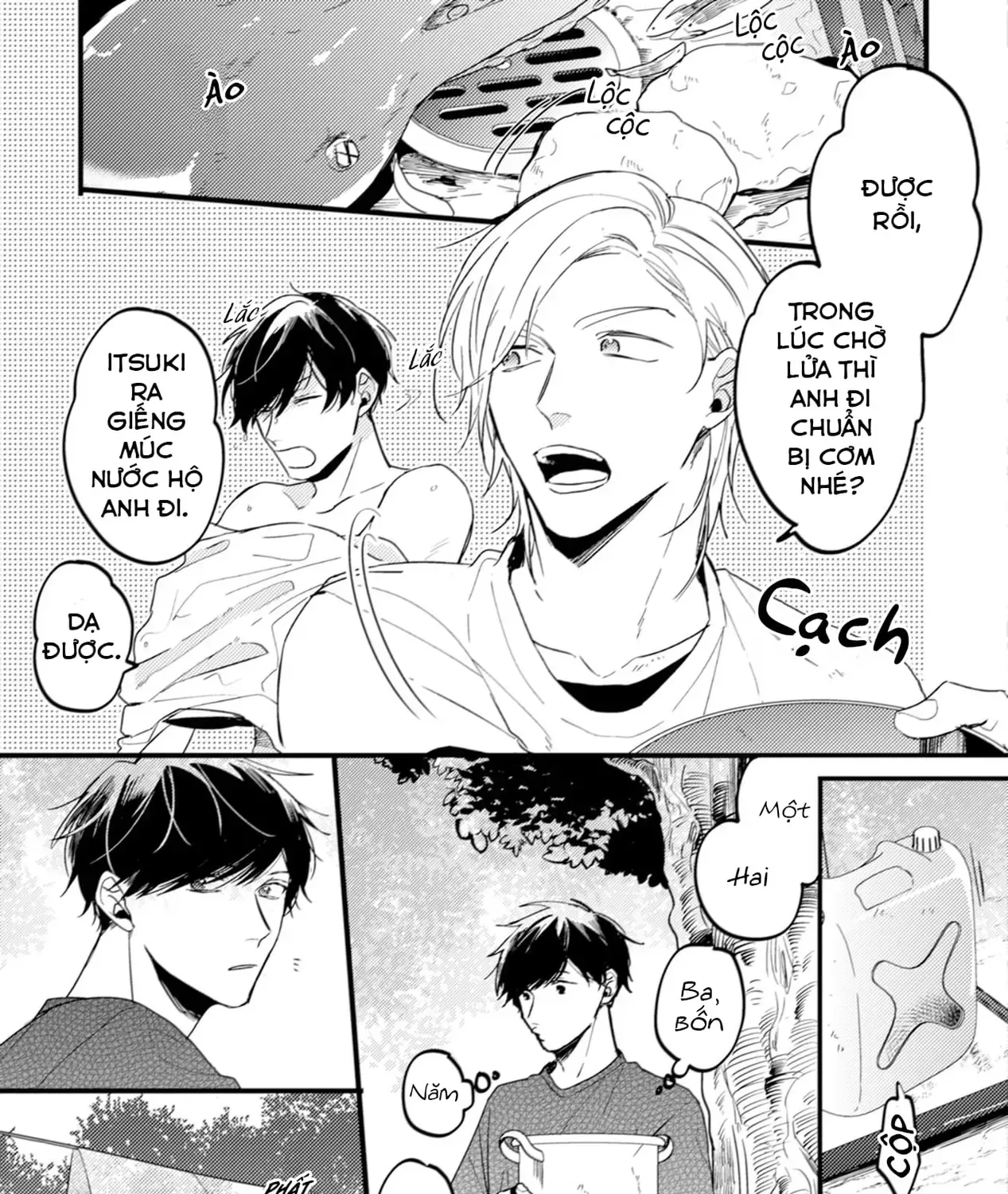 Endland Chap 1 - Next Chap 2