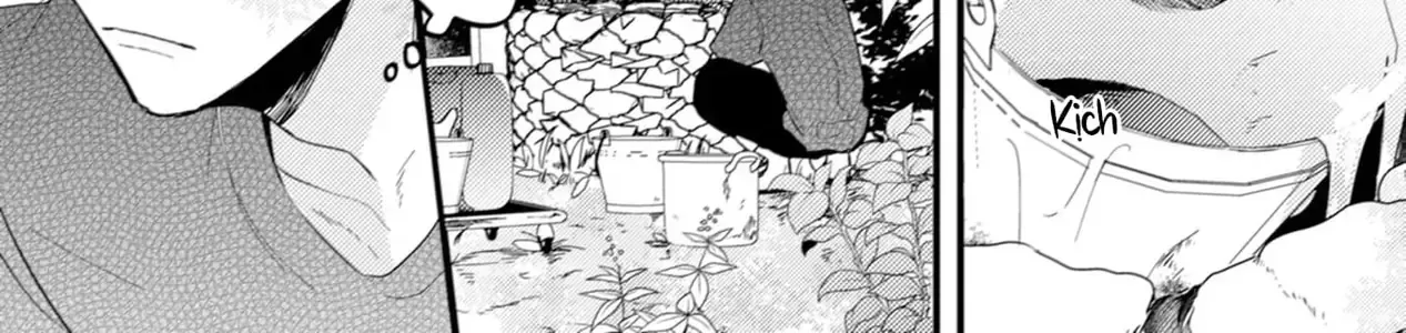 Endland Chap 1 - Next Chap 2