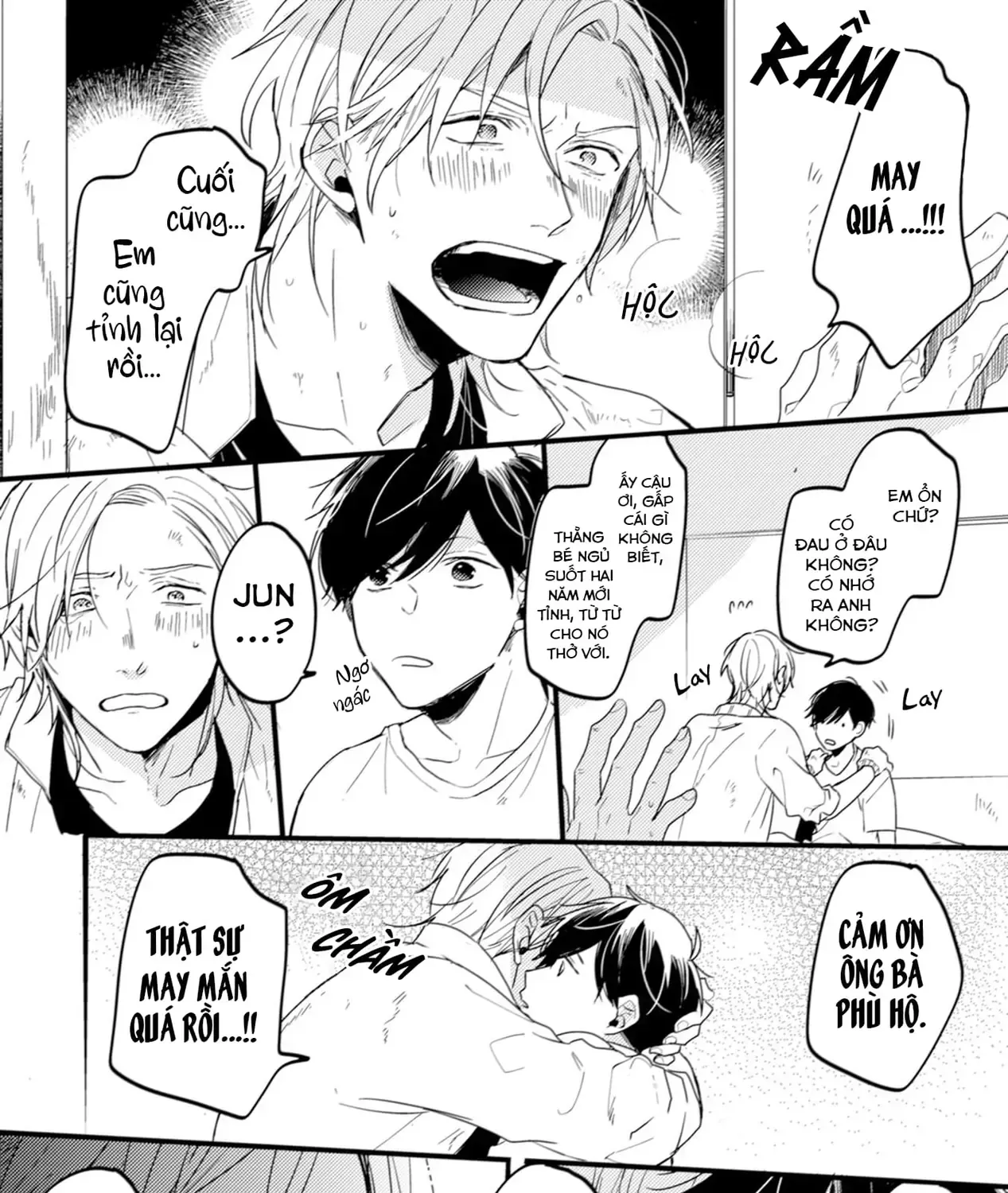 Endland Chap 1 - Next Chap 2