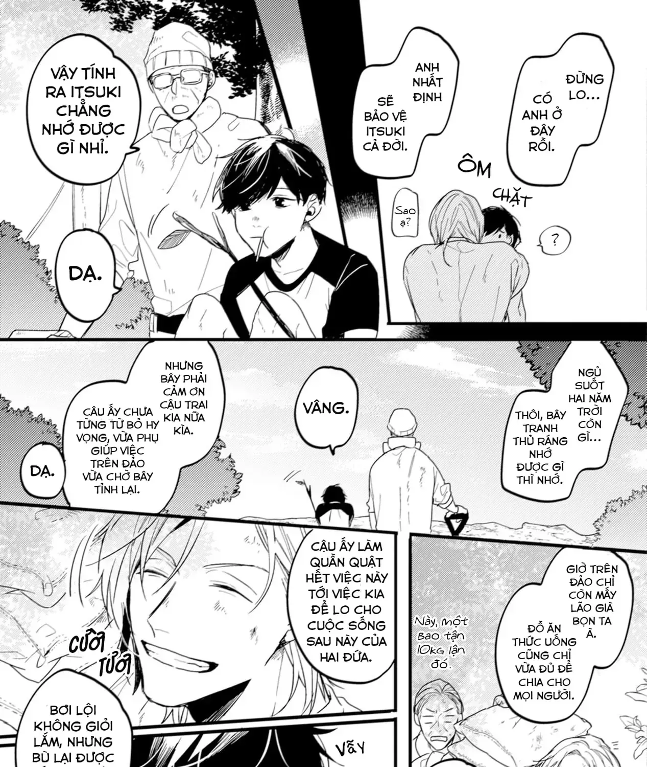 Endland Chap 1 - Next Chap 2