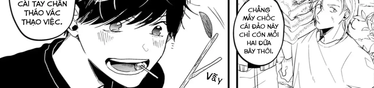 Endland Chap 1 - Next Chap 2