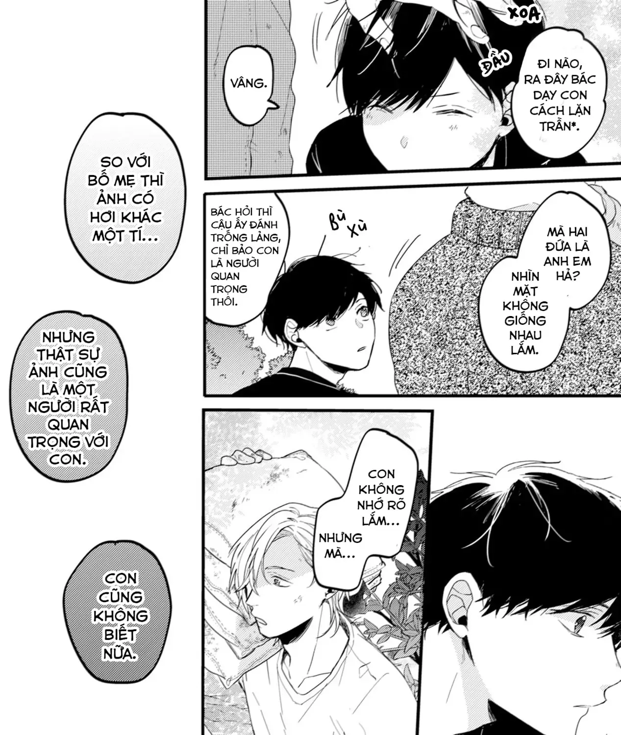 Endland Chap 1 - Next Chap 2