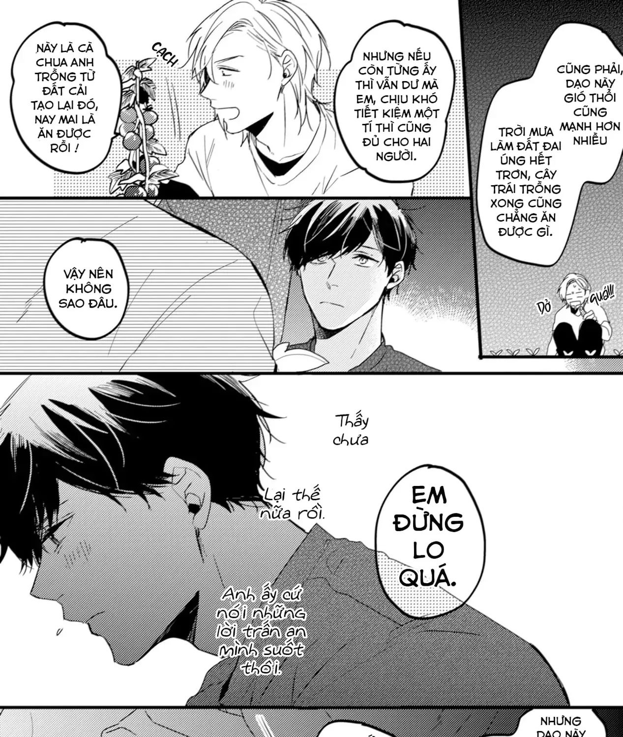 Endland Chap 1 - Next Chap 2