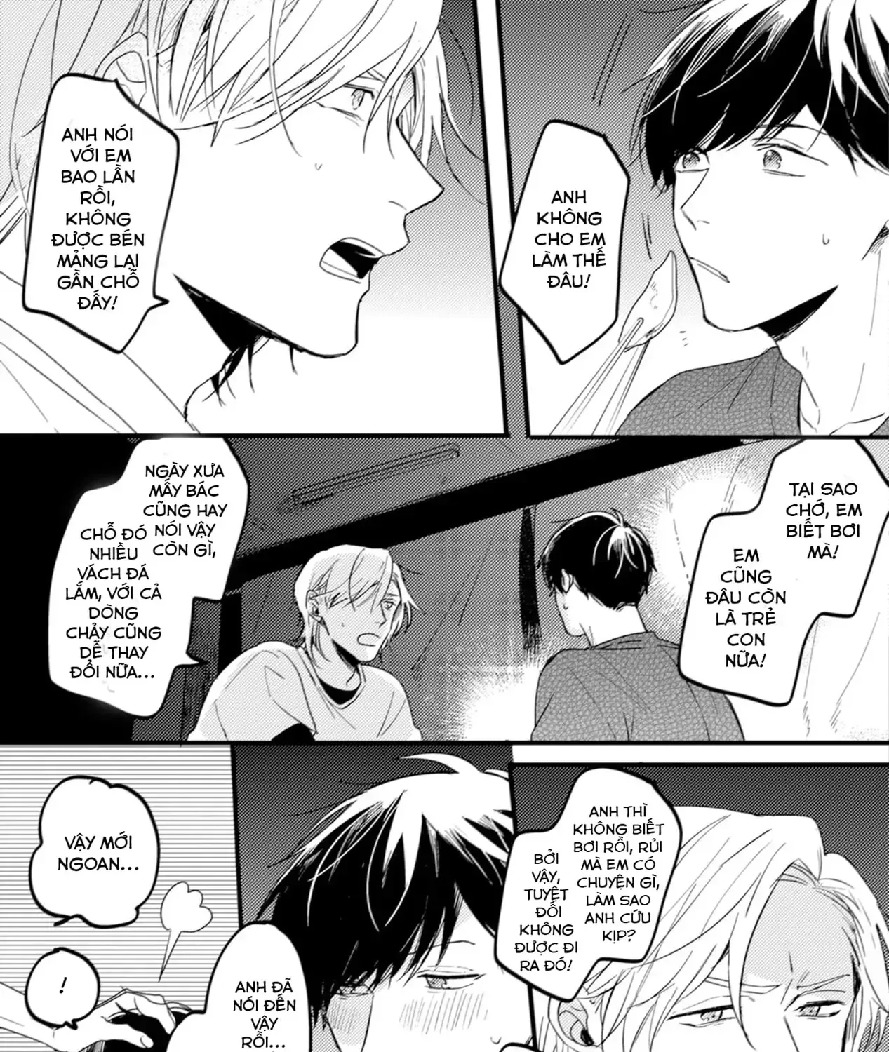 Endland Chap 1 - Next Chap 2