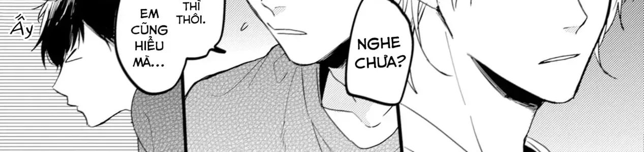 Endland Chap 1 - Next Chap 2