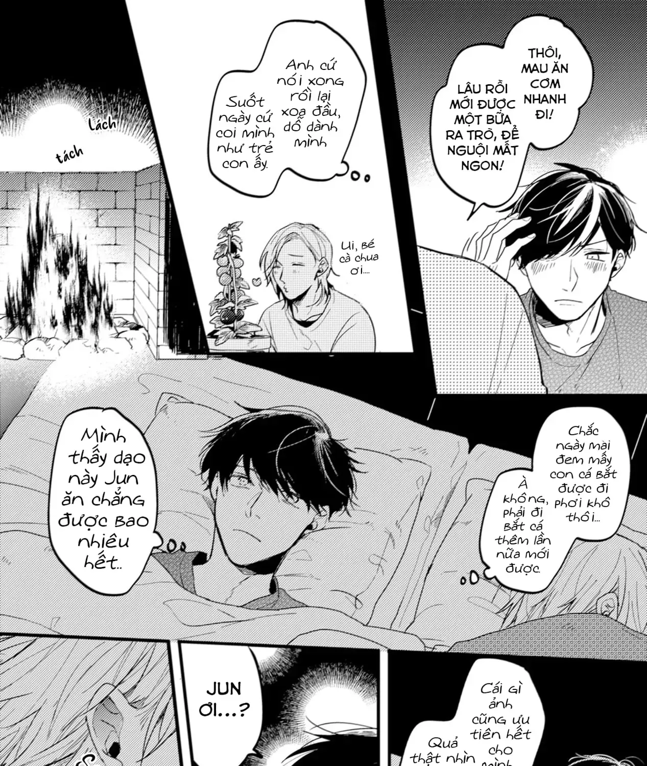 Endland Chap 1 - Next Chap 2