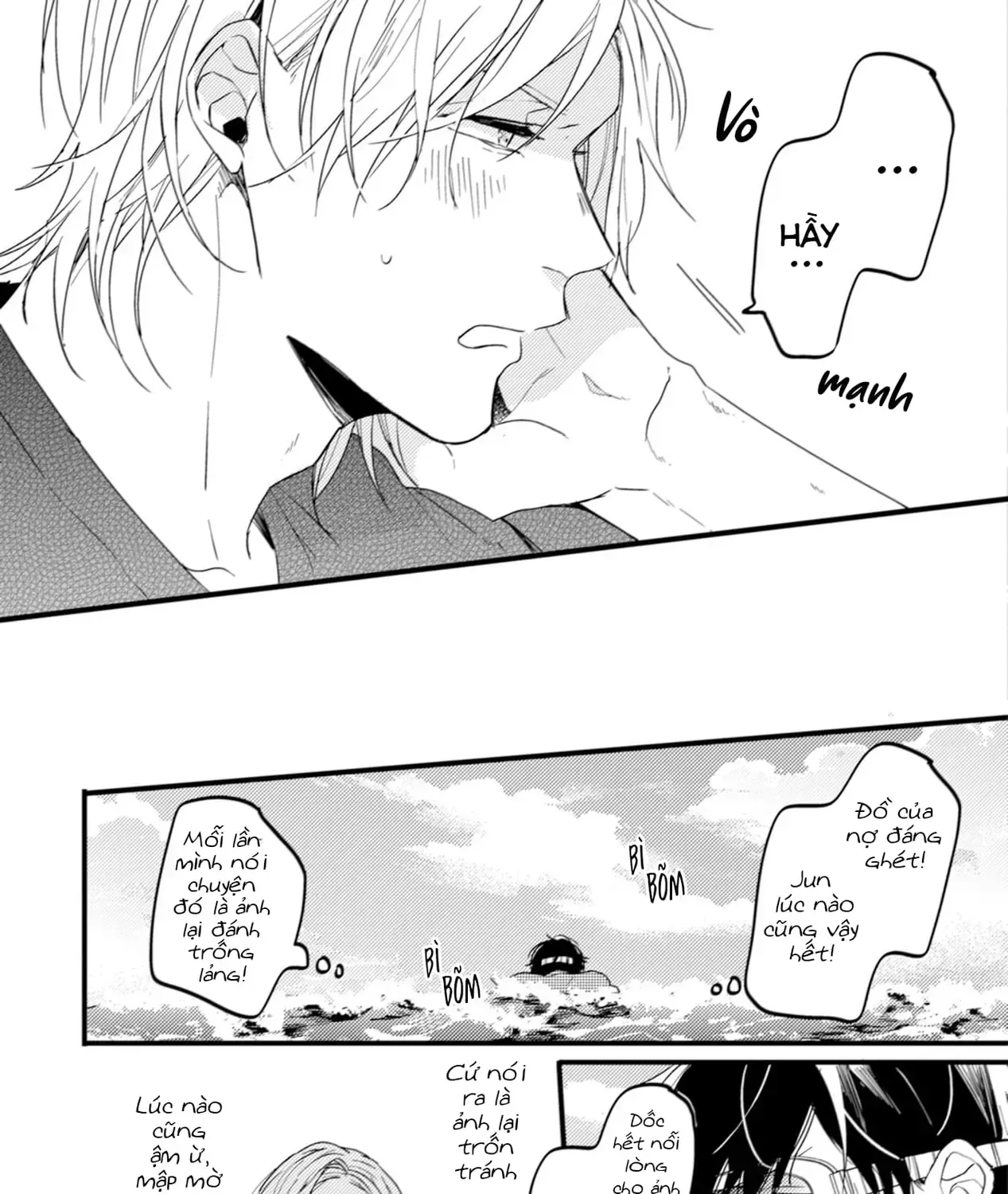 Endland Chap 1 - Next Chap 2