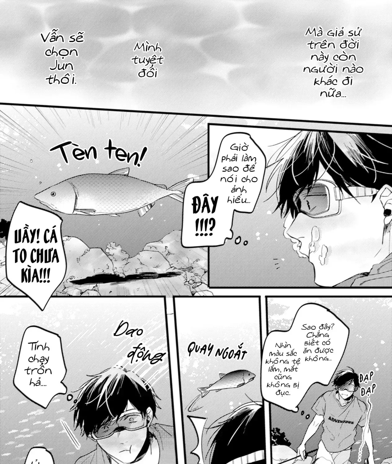 Endland Chap 1 - Next Chap 2