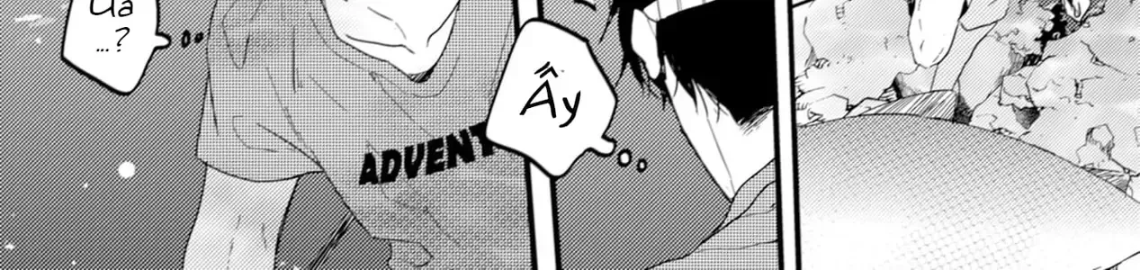 Endland Chap 1 - Next Chap 2