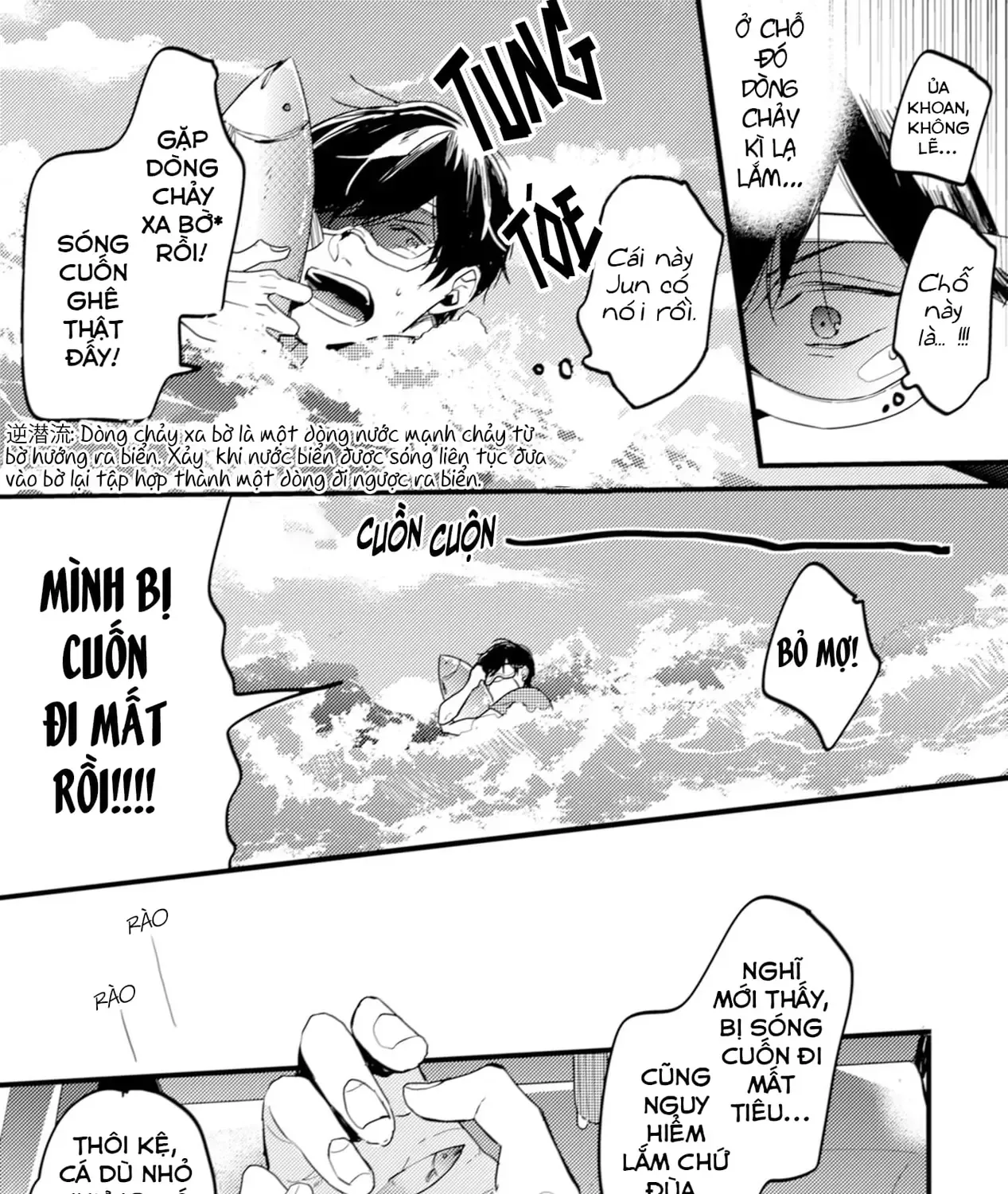 Endland Chap 1 - Next Chap 2