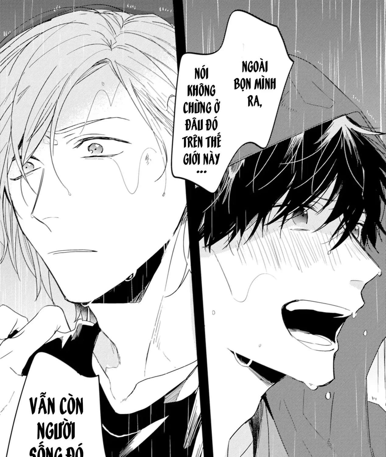 Endland Chap 1 - Next Chap 2