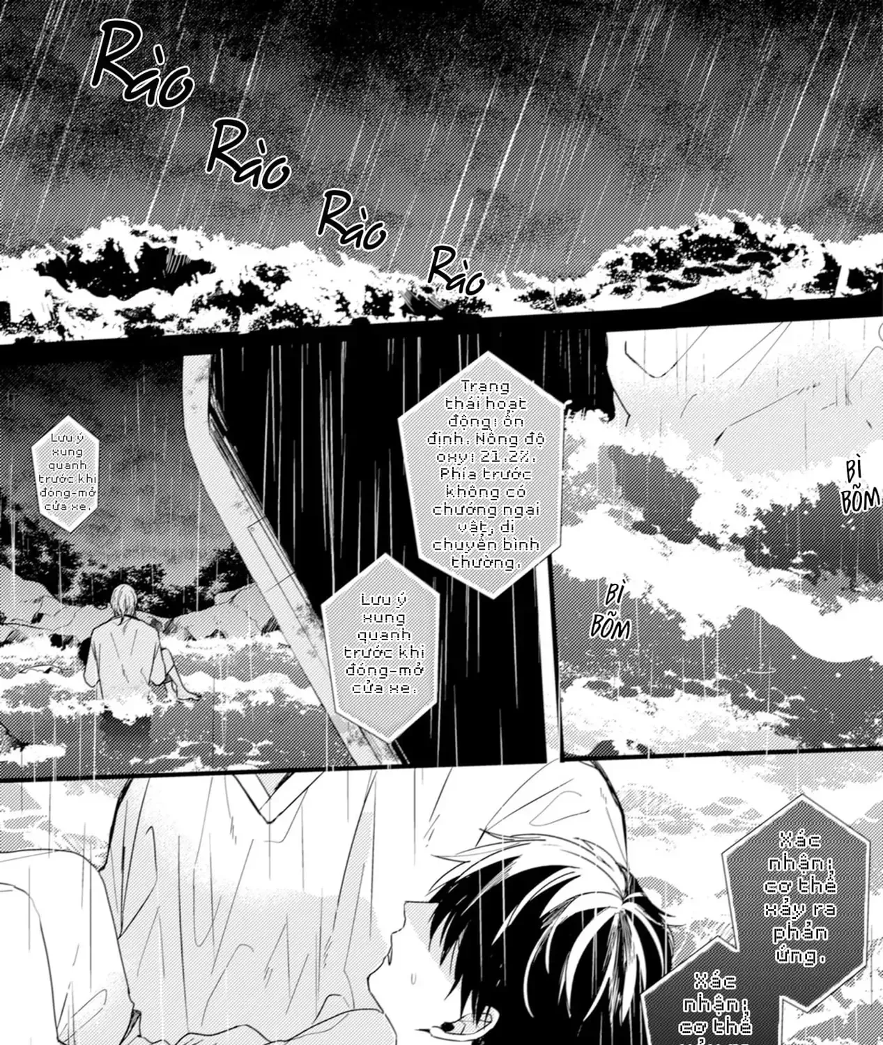 Endland Chap 1 - Next Chap 2