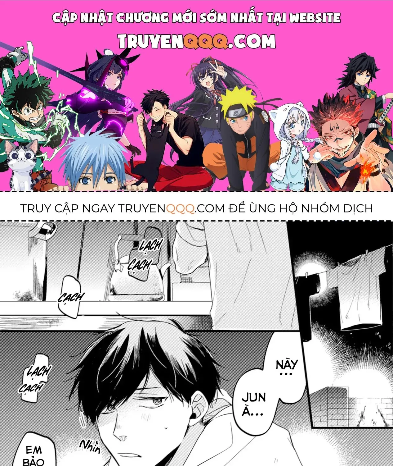 Endland Chap 2 - Next Chap 3