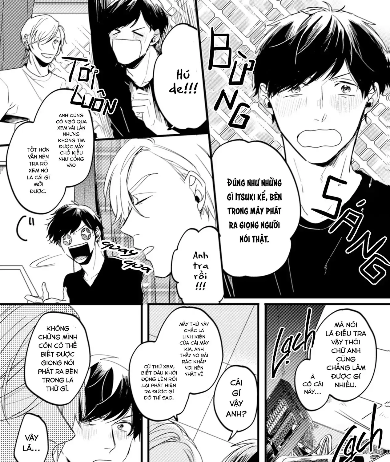 Endland Chap 2 - Next Chap 3