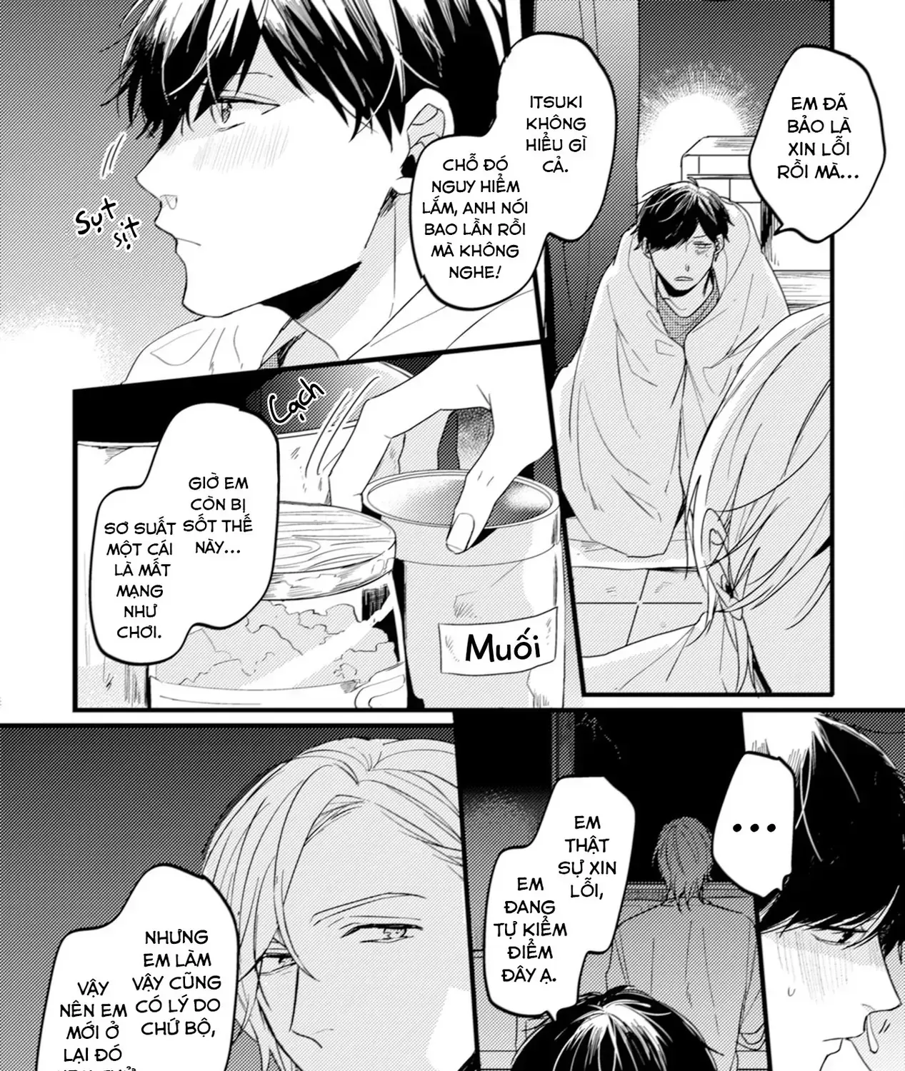 Endland Chap 2 - Next Chap 3