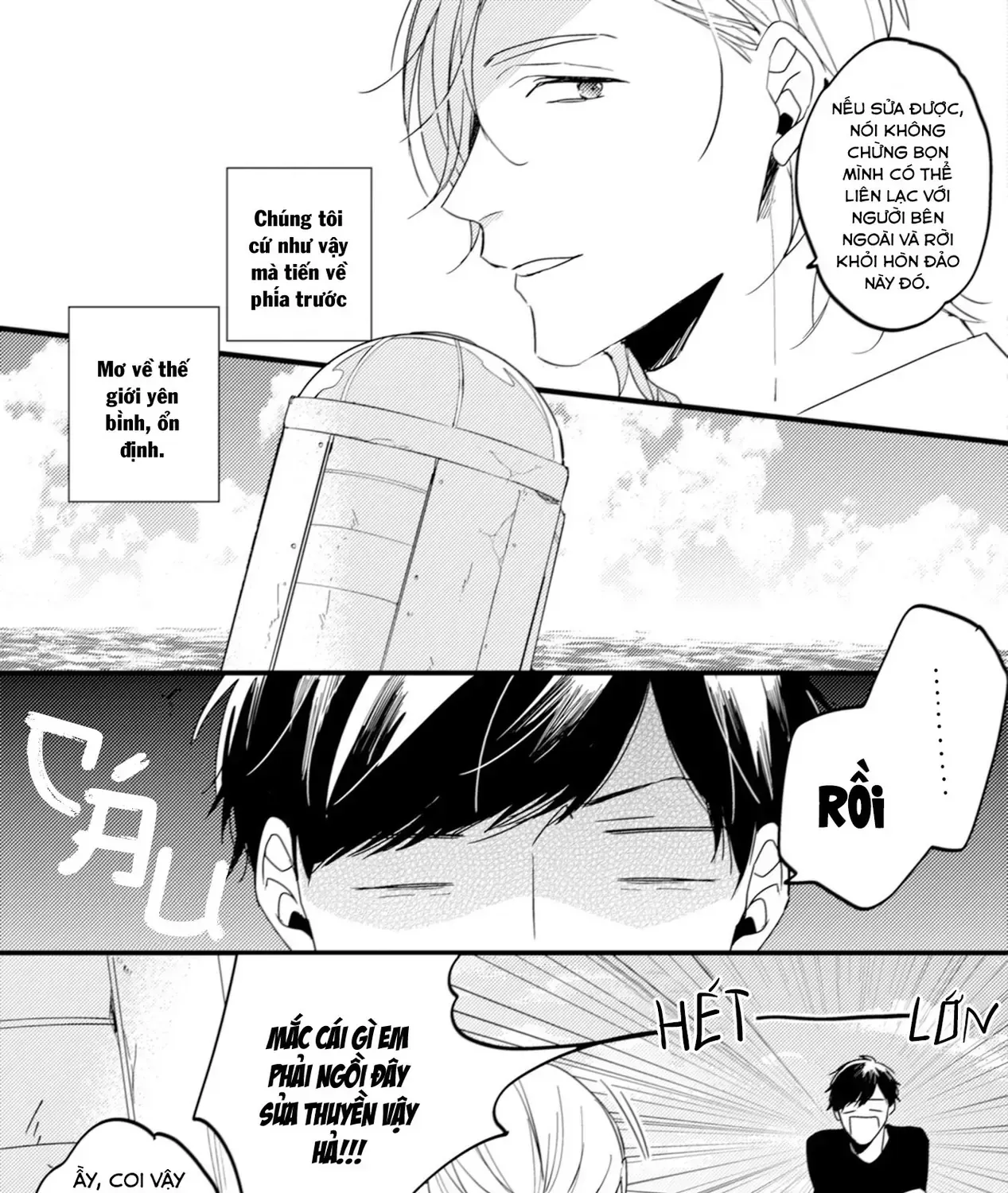 Endland Chap 2 - Next Chap 3