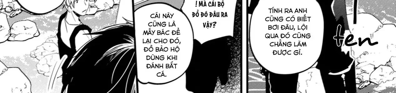 Endland Chap 2 - Next Chap 3