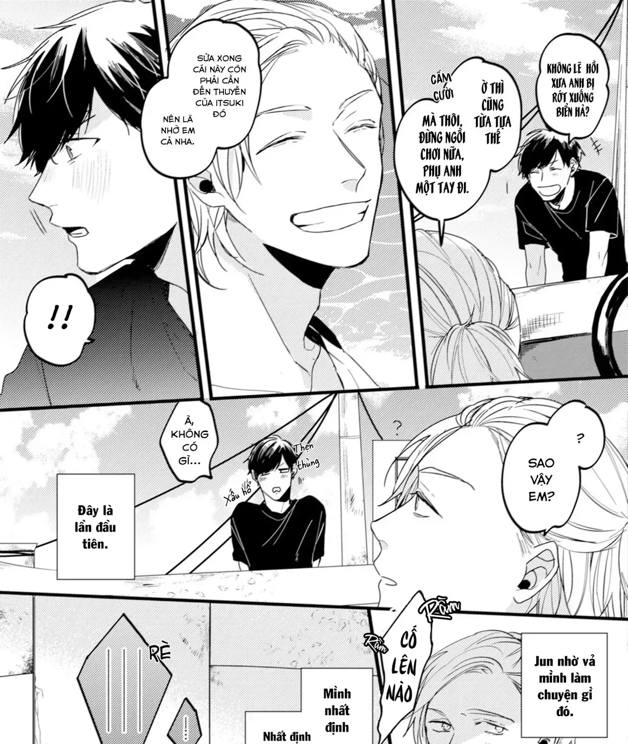 Endland Chap 2 - Next Chap 3