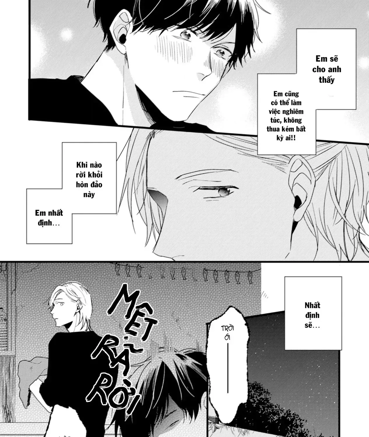 Endland Chap 2 - Next Chap 3