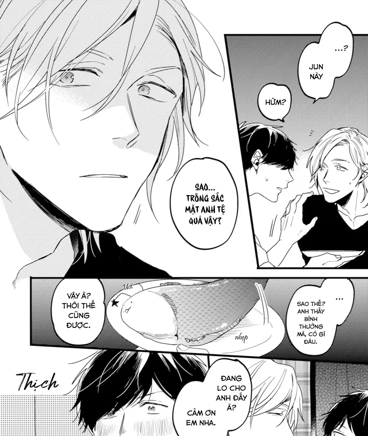 Endland Chap 2 - Next Chap 3