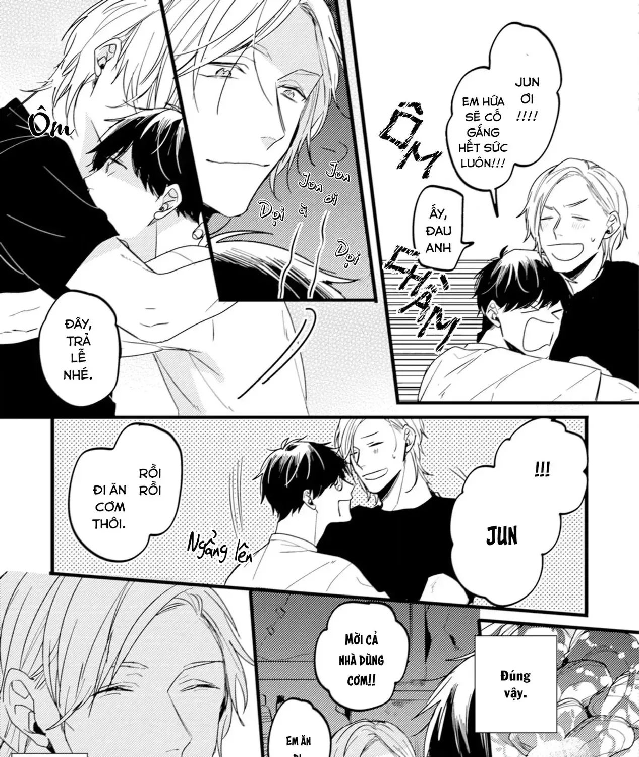 Endland Chap 2 - Next Chap 3