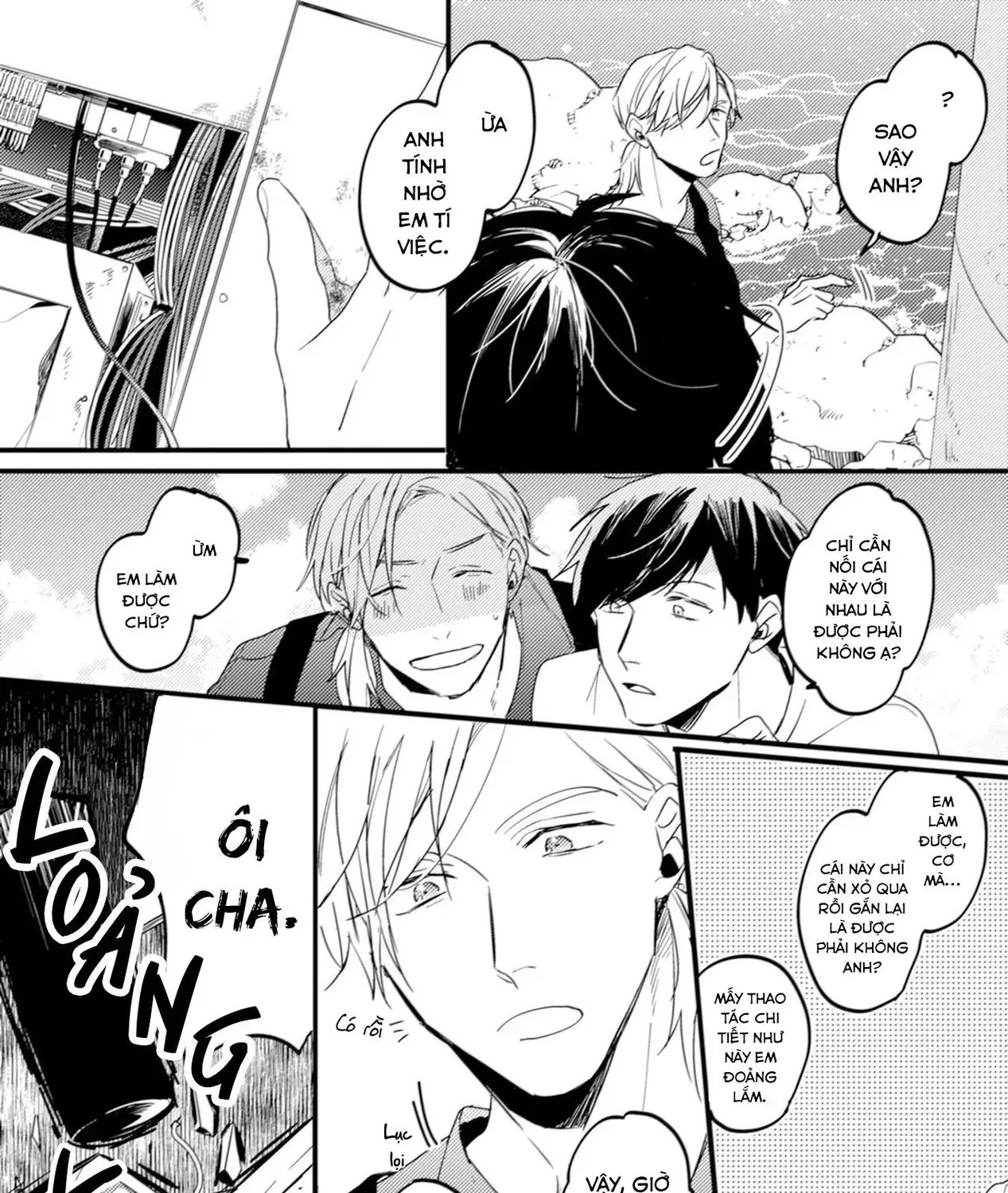 Endland Chap 2 - Next Chap 3