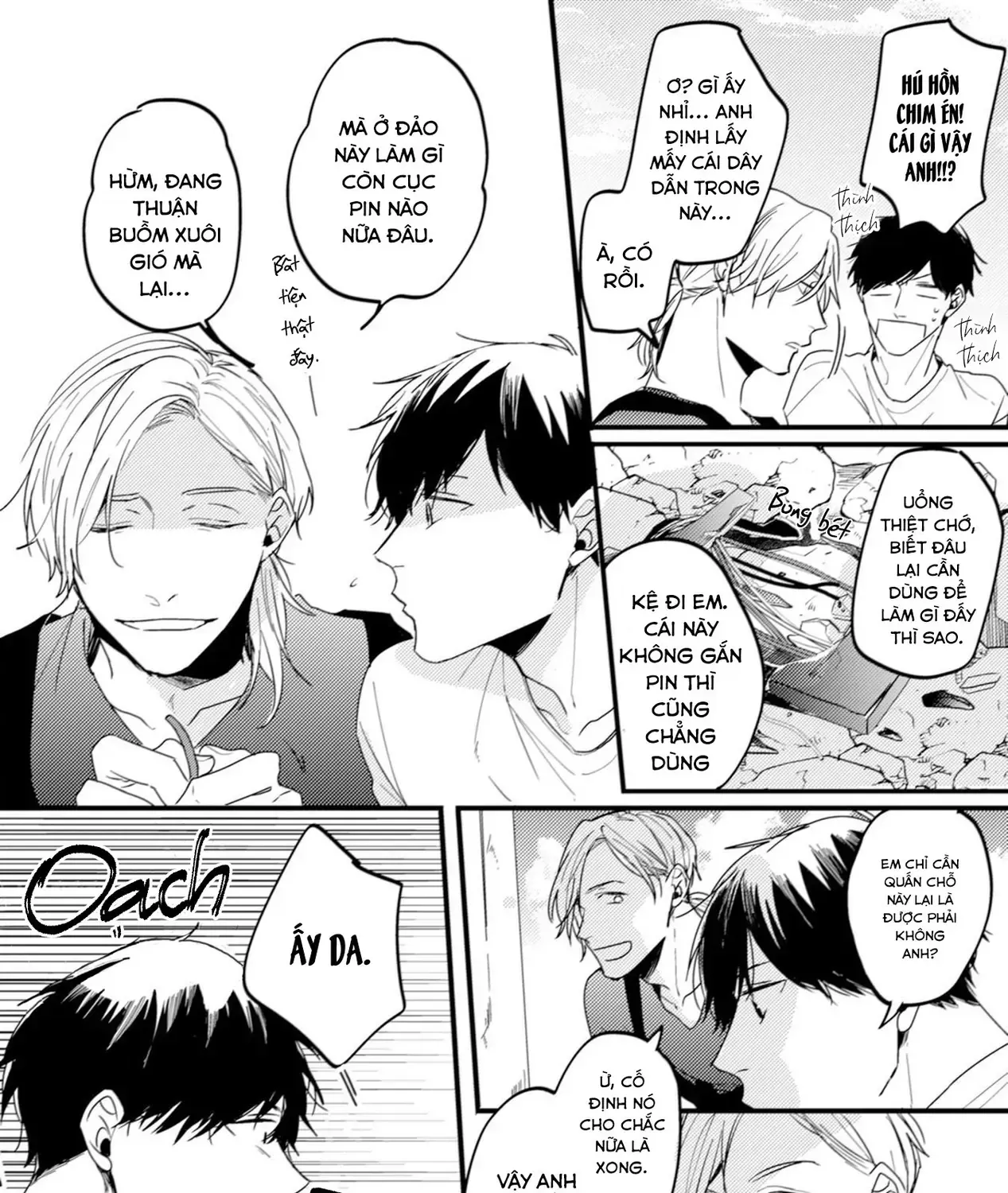Endland Chap 2 - Next Chap 3