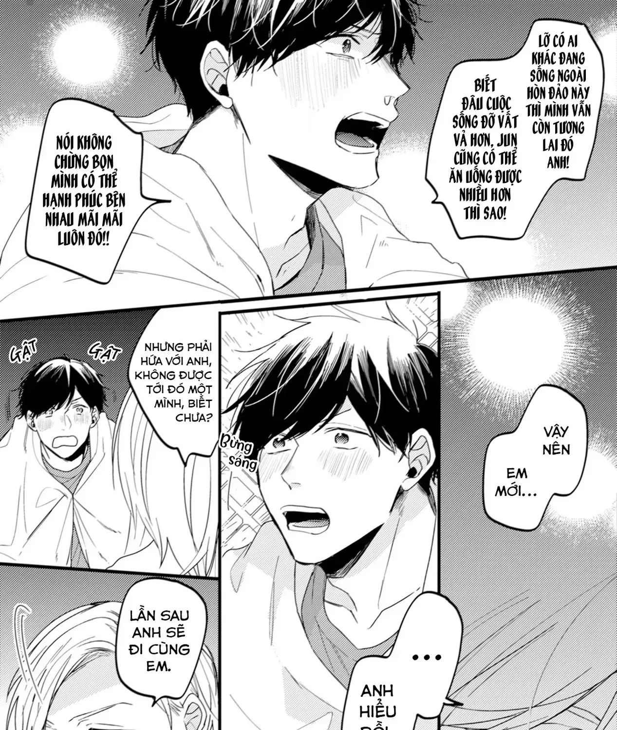 Endland Chap 2 - Next Chap 3