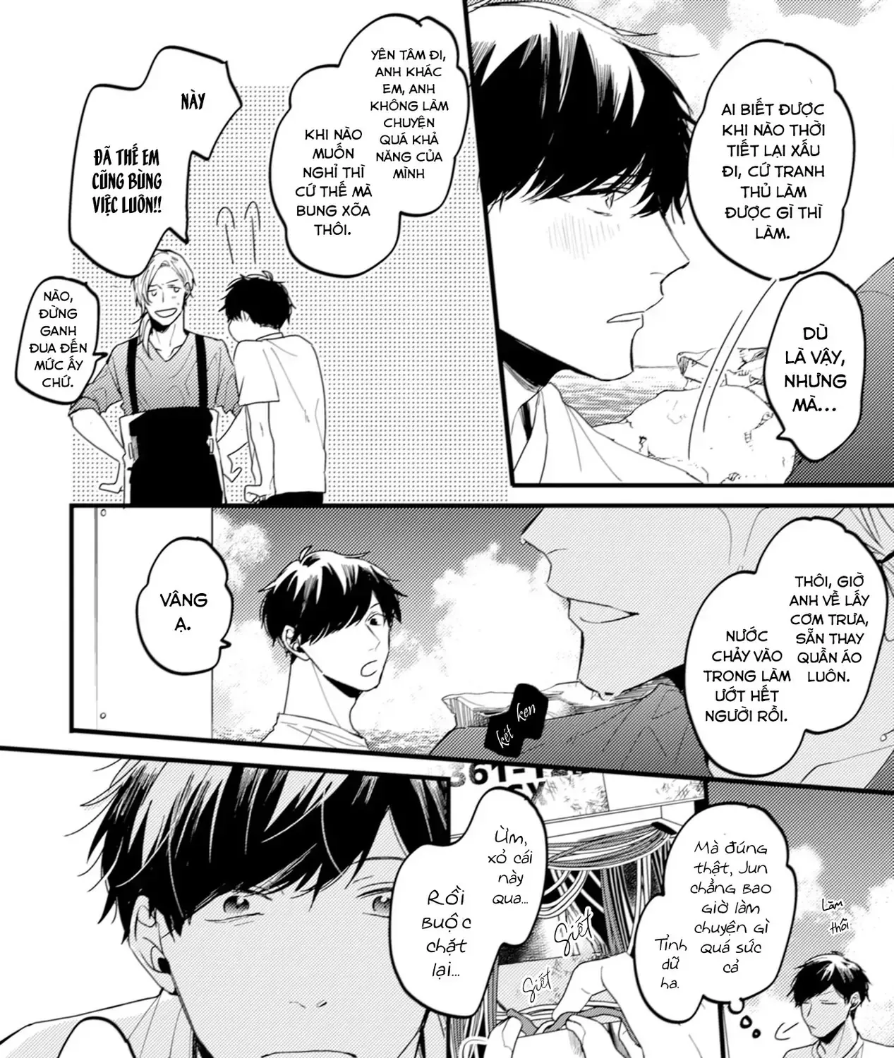 Endland Chap 2 - Next Chap 3