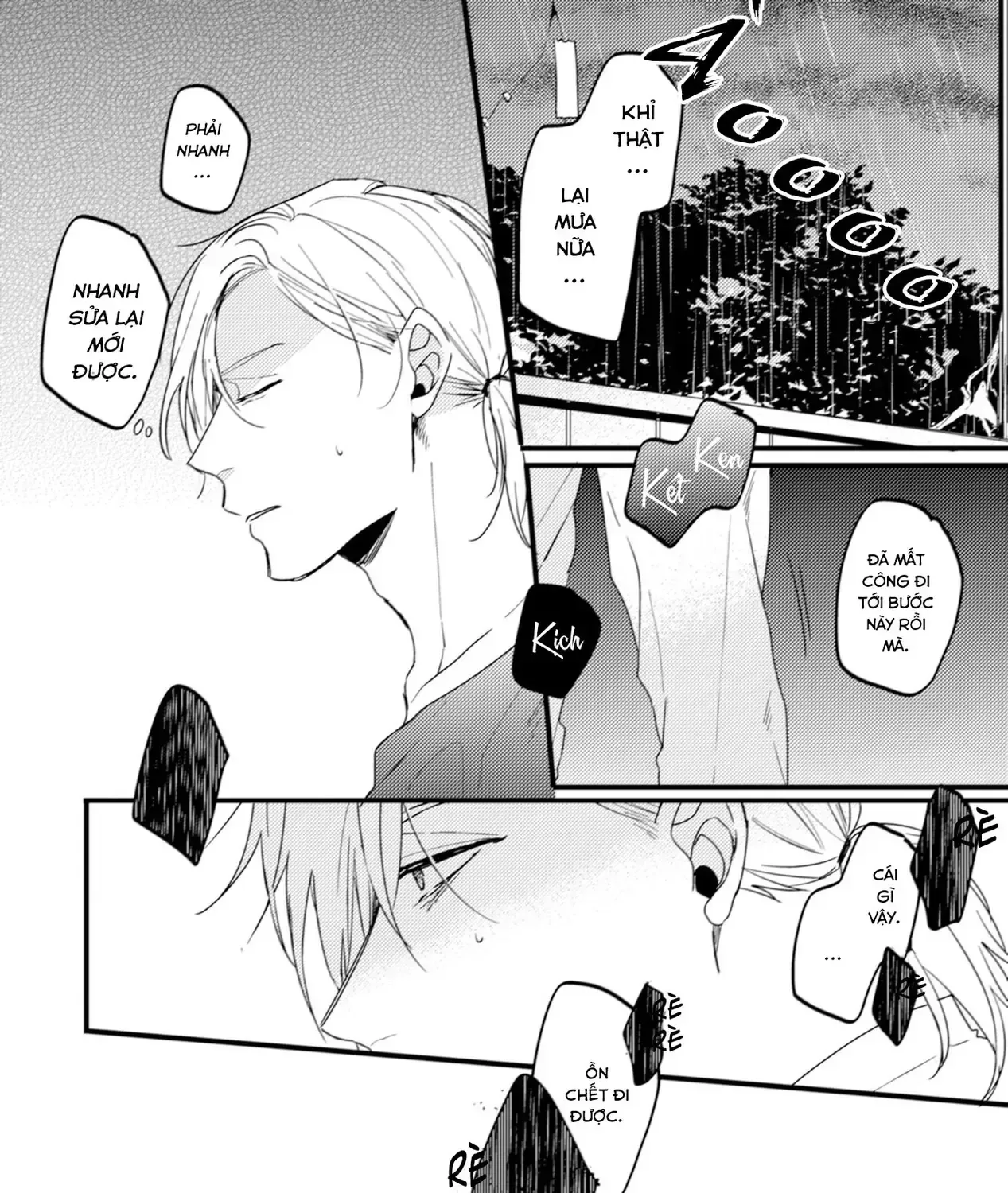 Endland Chap 2 - Next Chap 3