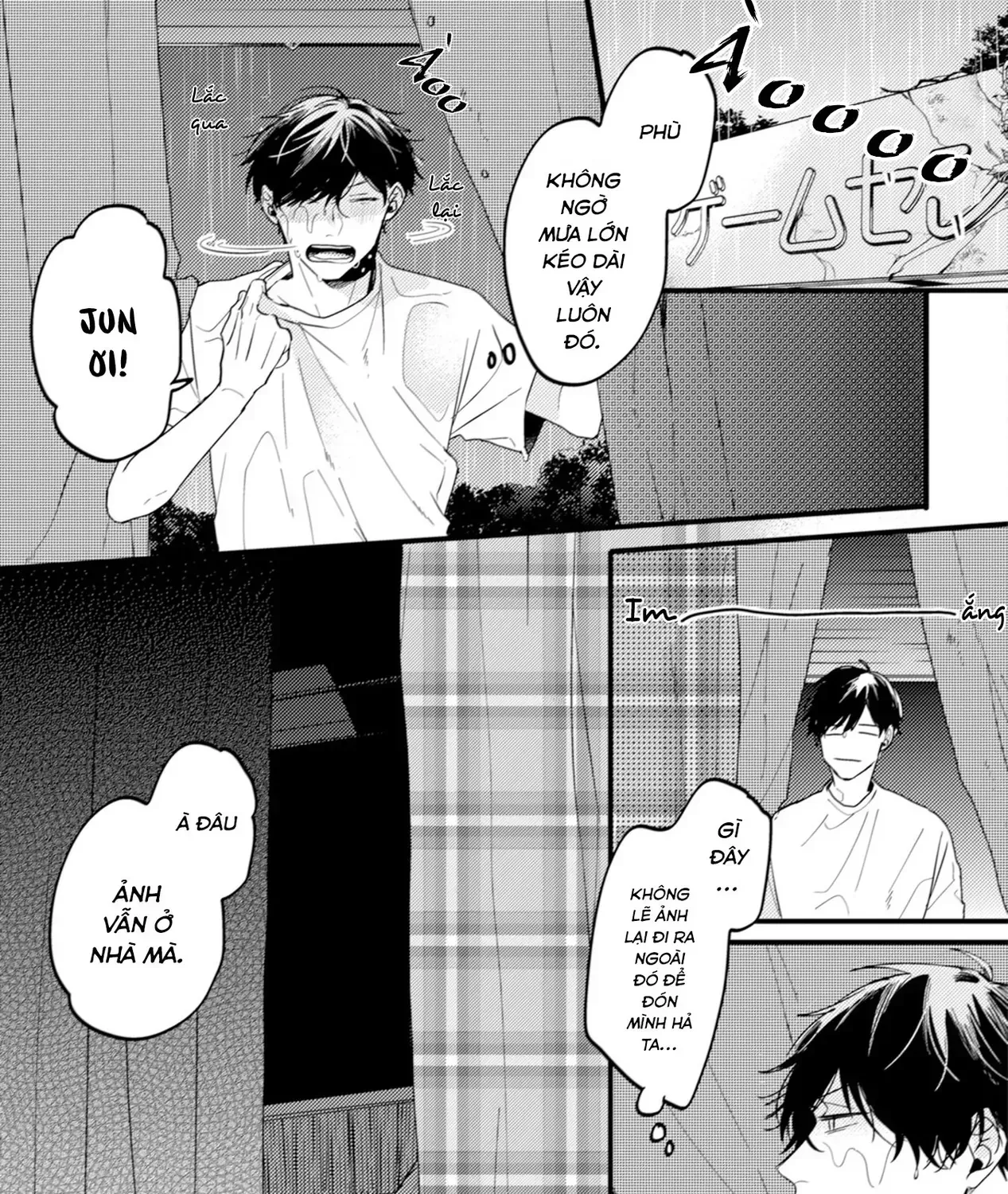 Endland Chap 2 - Next Chap 3